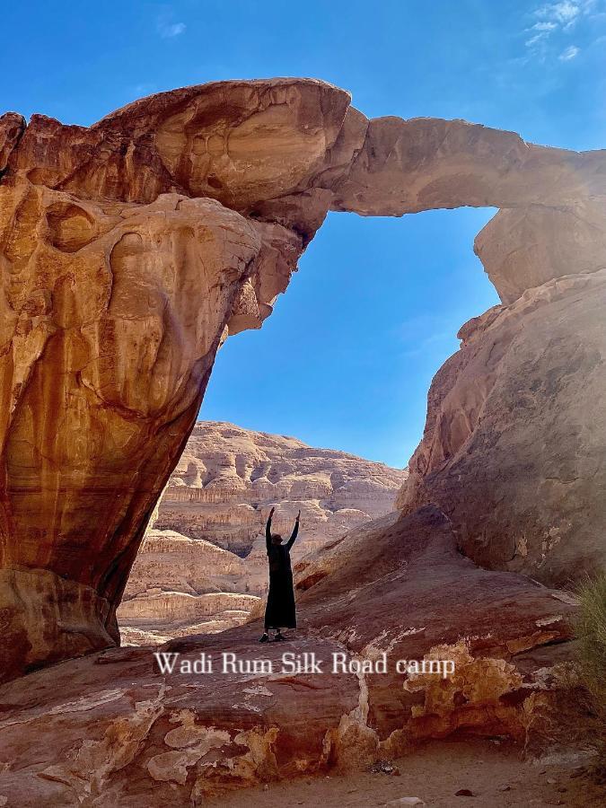 Wadi Rum Silk Road Camp Dış mekan fotoğraf