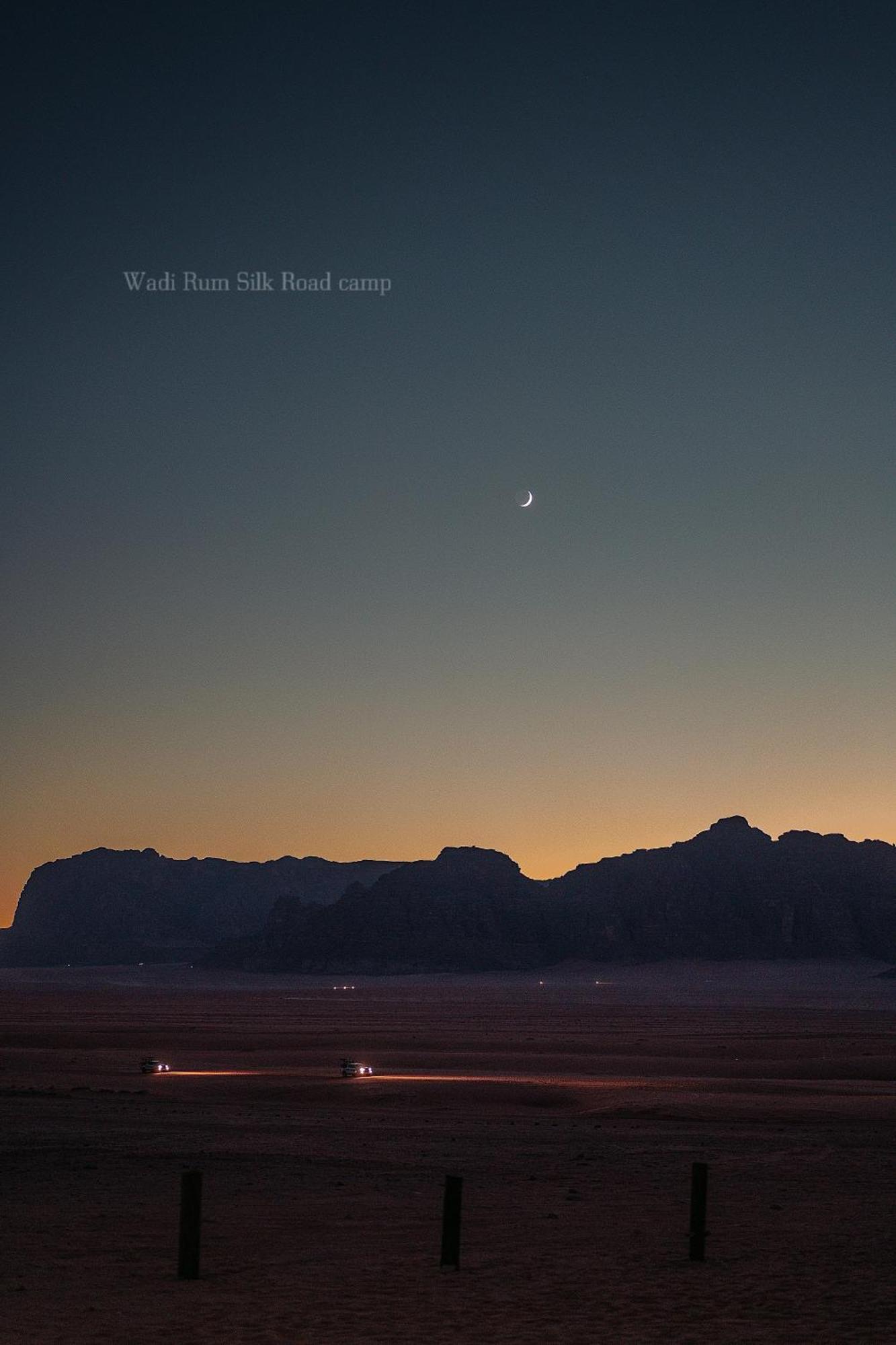Wadi Rum Silk Road Camp Dış mekan fotoğraf